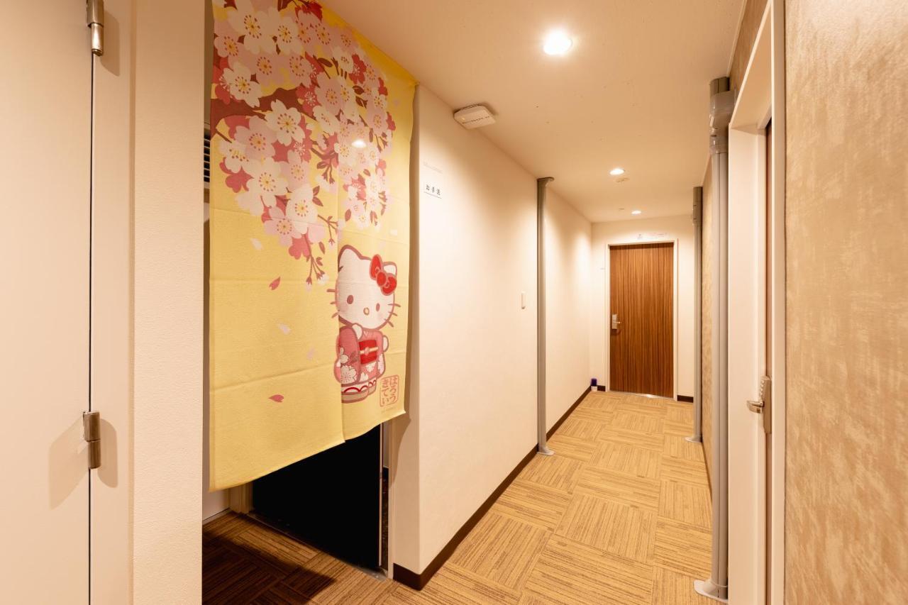 Nikko Minamisenba 601 Auberge de jeunesse Ōsaka